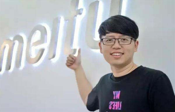 吴欣鸿,美图秀秀,图片社交 吴欣鸿,美图秀秀,图片社交