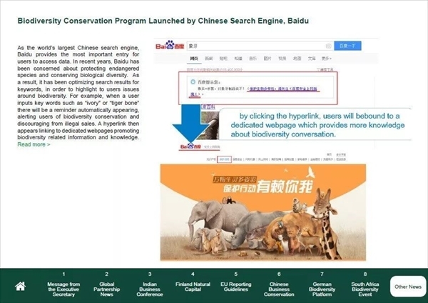 清信息,关贴吧,百度 清信息,关贴吧,百度