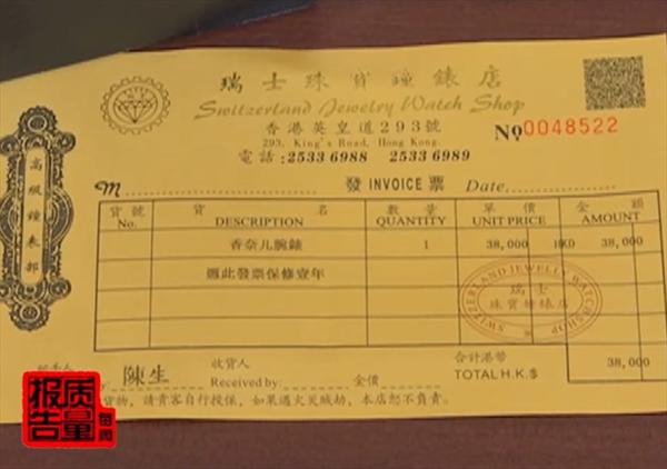 高端品牌代购,假货 高端品牌代购,假货